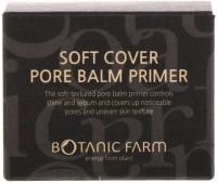 Botanic Farm, Soft Cover Pore Balm Primer, 20 g