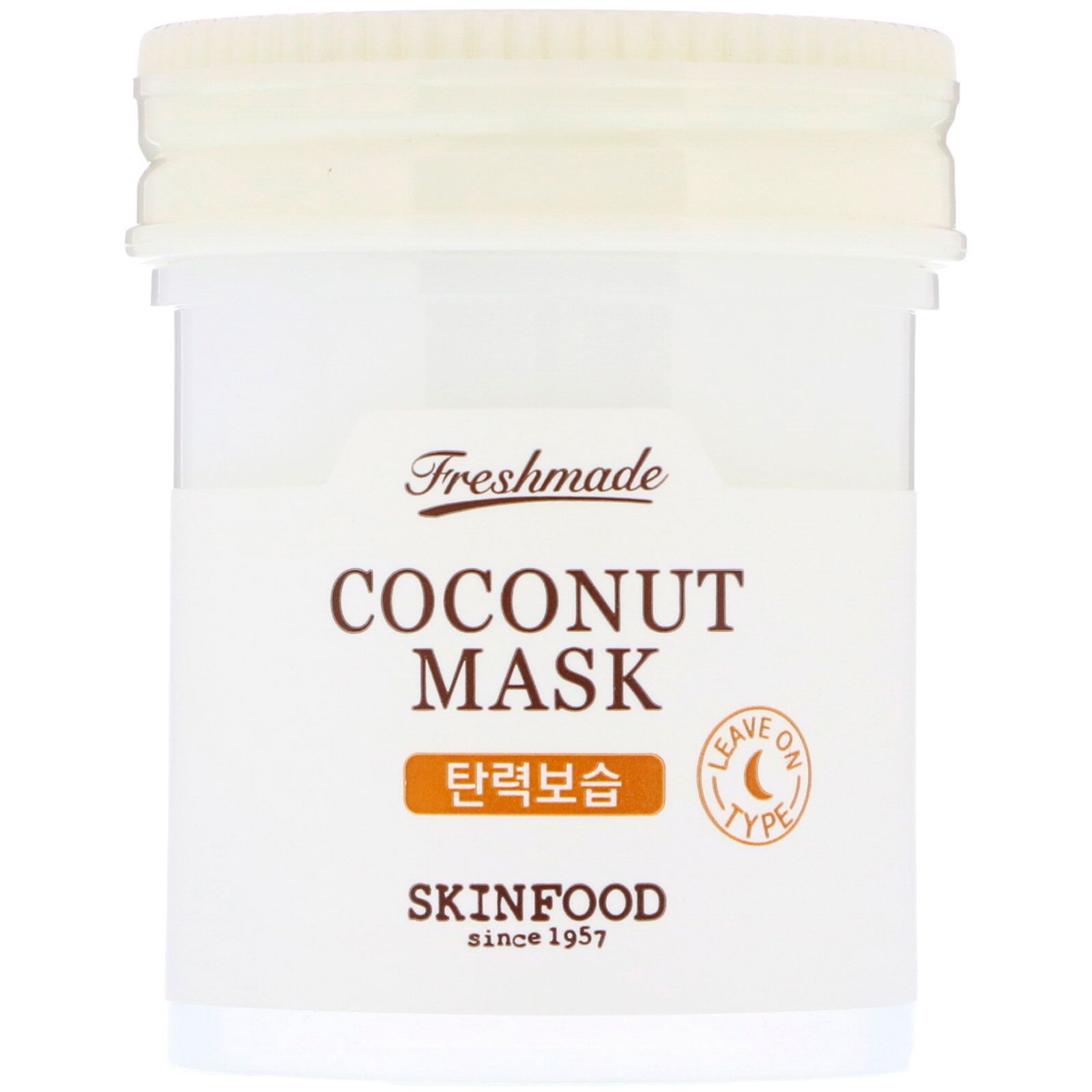 Slow coconut маска для волос