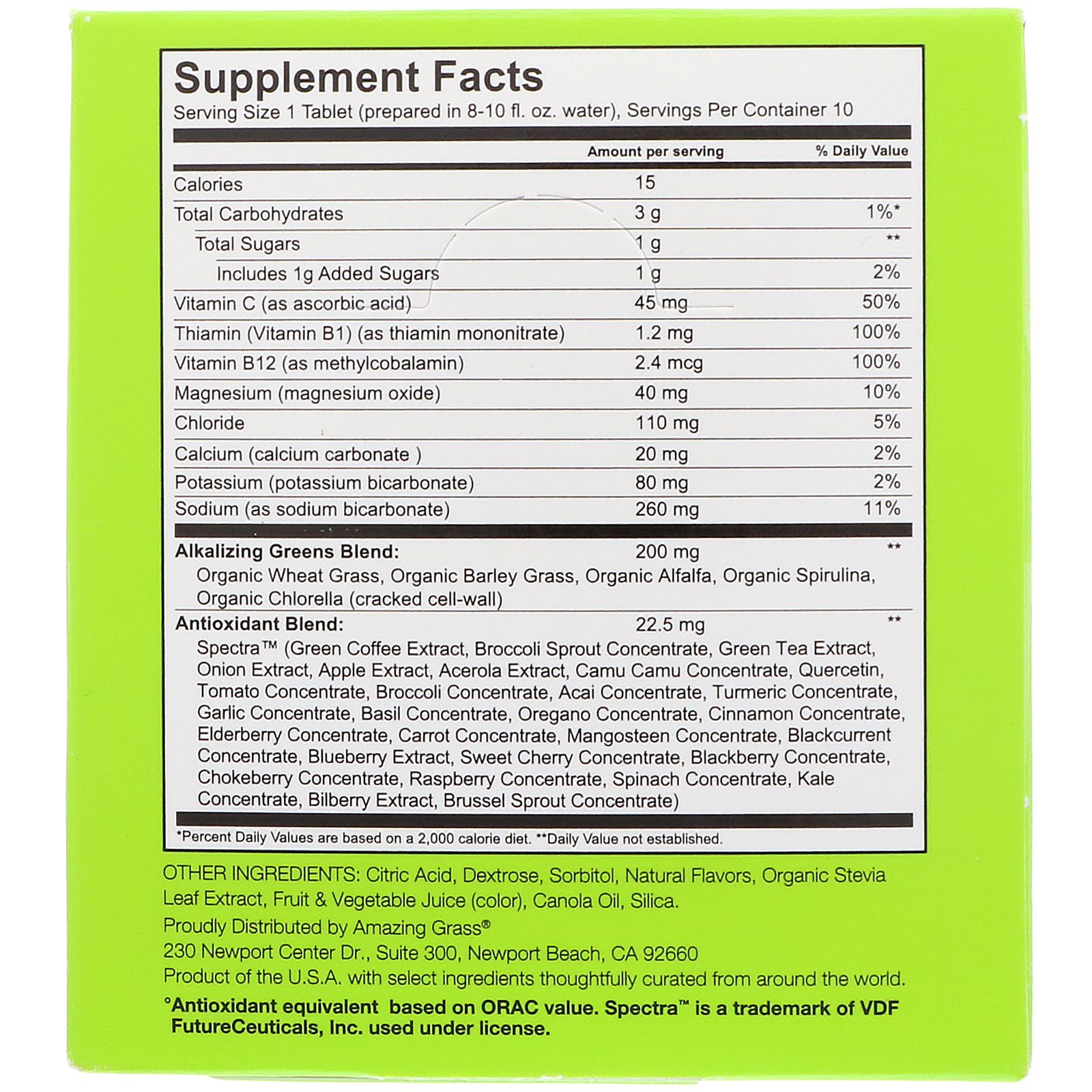 Green инструкция на русском. Supplement facts инструкция. Supplement facts отзывы. Таблетки Supplement facts. Supplement facts Spirulina.