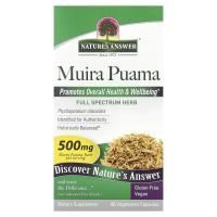 Nature's Answer, Muira Puama, Ptychopetalum Olacoides, 500 мг, 90 вегетарианских капсул