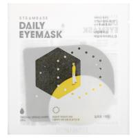 Steambase, Daily Eyemask, Silent Night Air, 1 Mask
