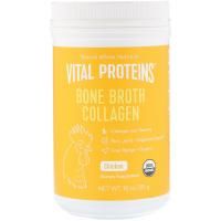 Vital Proteins, Коллаген из костного бульона, курица, 10 унц. (285 г)