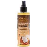 Desert Essence, Jojoba, Coconut & Chamomile Body Oil Spray, 8.28 fl oz (245 ml)