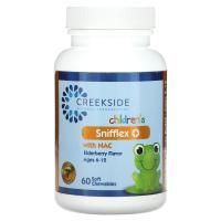 Creekside Natural Therapeutics, Sniffflex Plus с NAC, для детей от 6 до 12 лет, бузина, 60 жевательных таблеток