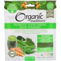 Organic Traditions, Пробиотическая суперзелень с куркумой, 3,5 унции (100 г)