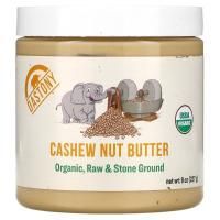 Dastony, Organic, Cashew Nut Butter, 8 oz (227 g)