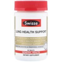 Swisse, Поддержка функции легких, 90 таблеток