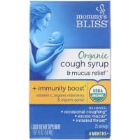 Mommy's Bliss, Organic, Cough Syrup & Mucus Relief, + Immunity Boost, 4 Months +, 1.67 fl oz (50 ml)