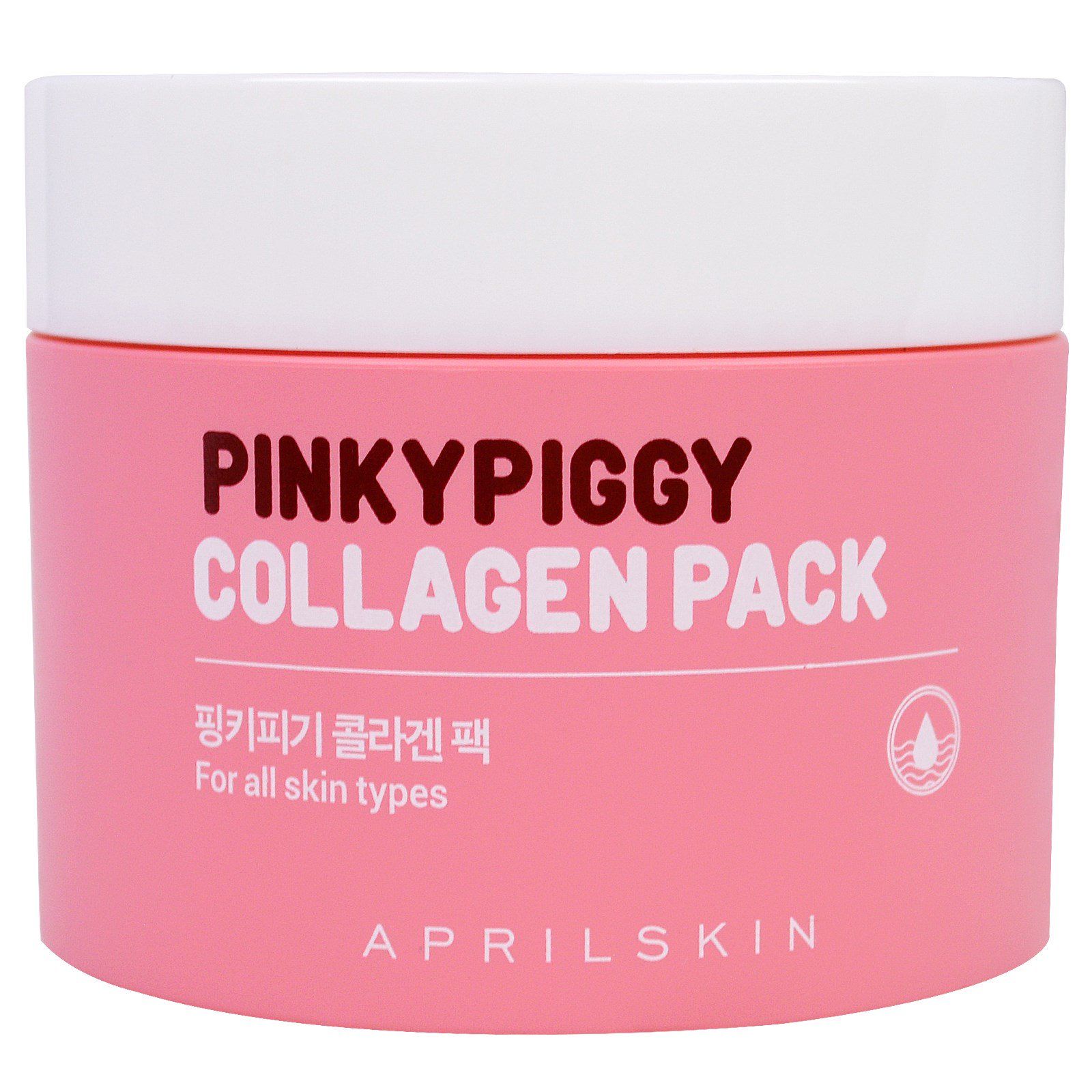 Смываемые корейские маски. Косметика на основе коллагена. April Skin косметика. Пигги Пинк корейский магазин.