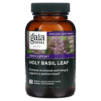 Gaia Herbs, Листья базилика, 120 растительных фитокапсул с жидкостью внутри