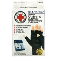 Doctor Arthritis, Медные перчатки и справочник для больных артритом с открытыми пальцами, большие, черные, 1 пара