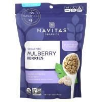 Navitas Organics, Органический продукт, ягоды шелковицы, 8 унций (227 г)