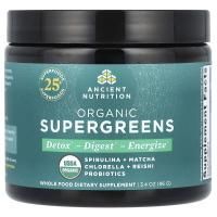 Ancient Nutrition, Органическая суперзелень, 96 г (3,4 унции)