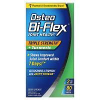 Osteo Bi-Flex, Здоровье суставов, тройная сила + куркума , 80 таблеток с покрытием