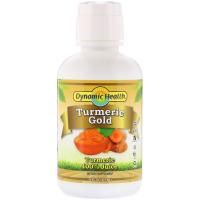 Dynamic Health  Laboratories, Turmeric Gold, 100% Turmeric Juice, 16 fl oz (473 ml)