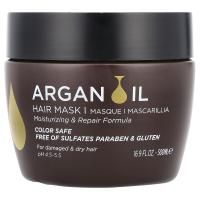 Luseta Beauty, Маска для волос с аргановым маслом, для поврежденных и сухих волос, 500 мл (16,9 жидк. унц.)