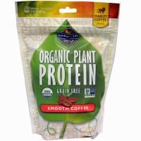 Garden of Life, Органический растительный протеин, незернистый, с мягким кофейным вкусом, 9 унций (260 г)