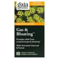 Gaia Herbs, Средство от газов и вздутия, 50 капсул на растительной основе