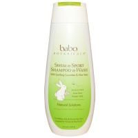 Babo Botanicals, Swim & Sport Shampoo & Wash, with Soothing Cucumber & Aloe Vera, 8 fl oz (237 ml)