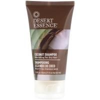 Desert Essence, Компактный размер, Шампунь с кокосовым маслом, 1,5 жидкой унции (44 мл)