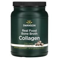 Swanson, Real Food Bone Broth Collagen, шоколад, 555 г (1,22 фунта)