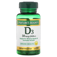 Nature's Bounty, витамин D3 50 мкг, 2000 МЕ, 150 софтгелей