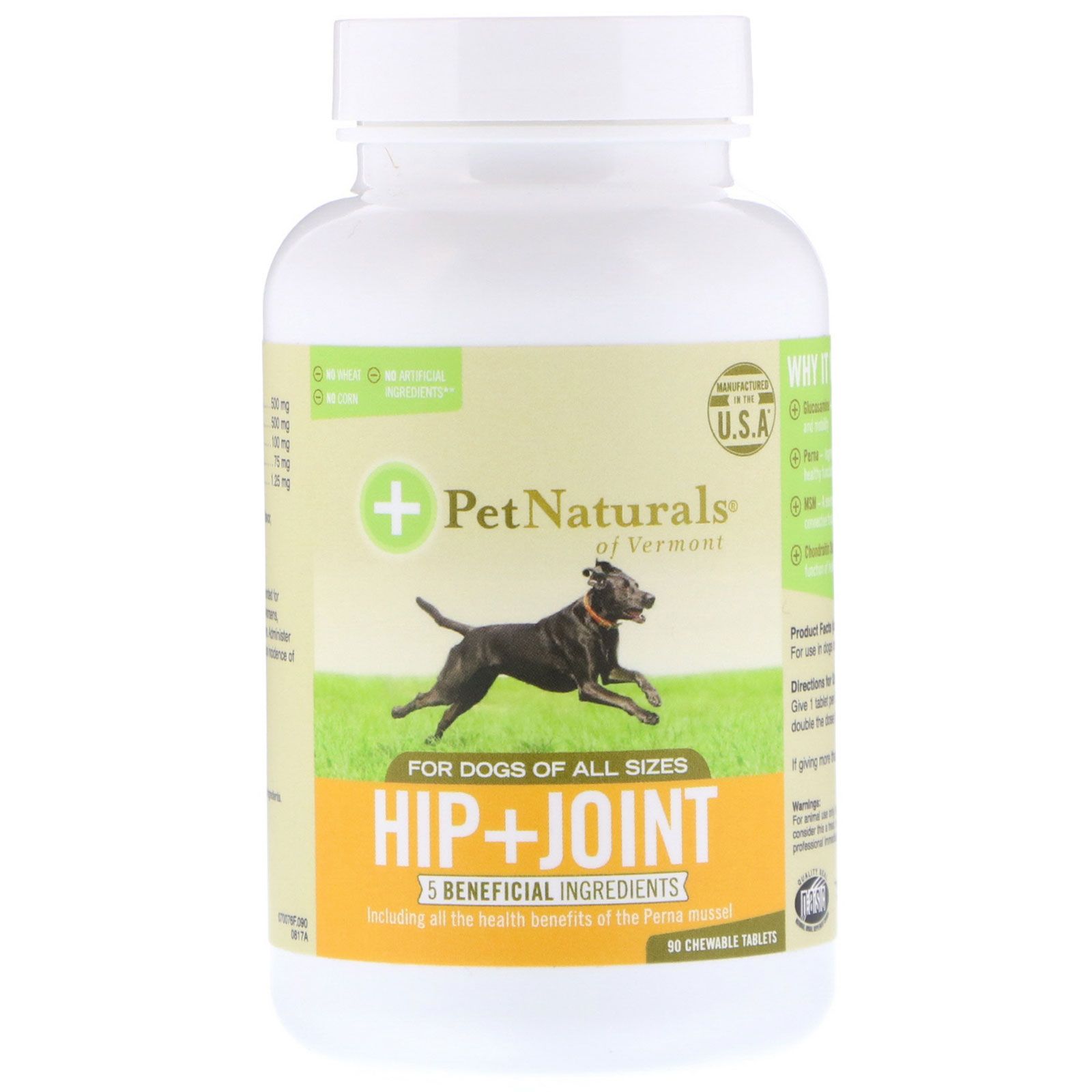 Pet производители. Pet naturals of Vermont Hip Joint для кошек. Hip Joint витамины для собак. Витамины для собак для суставов. Таблетки для суставов для собак.