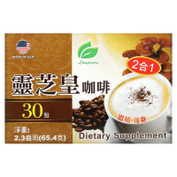 Longreen Corporation, Кофе 2 в 1 с рейши, Грибы рейши и кофе, 30 пакетов, 2,3 унц. (65,4 г) каждый