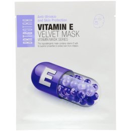 BRTC, Бархатная маска с витамином E, 5 масок