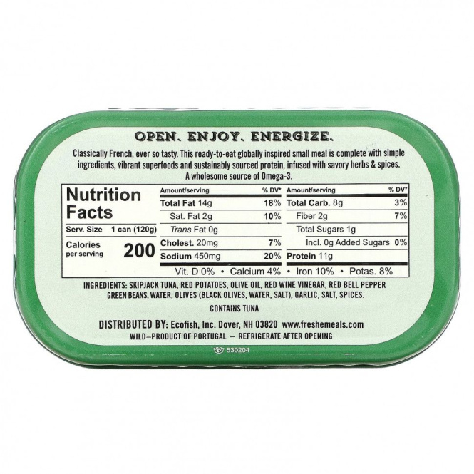 Freshe´, Прованс Нисуаз, 120 г (4,25 унции)