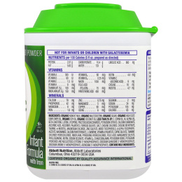 Similac, Улучшенная органическая молочная смесь с железом в порошке, 0-12 месяцев,658 г