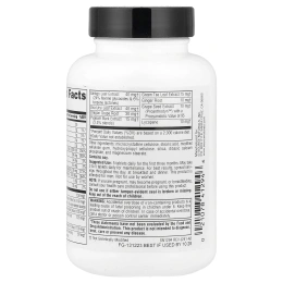 Source Naturals, Prosta-Response ™, 45 таблеток