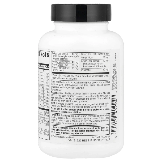 Source Naturals, Prosta-Response ™, 45 таблеток