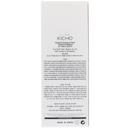 Kicho, Ночной комплект с камелией, 3,38 ж. унц. (100 мл)