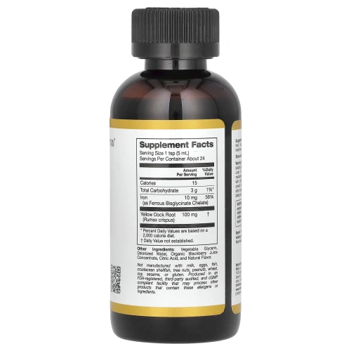 California Gold Nutrition, железо, 118 мл (4 жидк. унции)