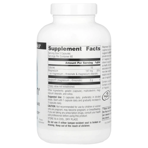 Source Naturals, Magtein, магний L-треонат, 667 мг, 180 капсул