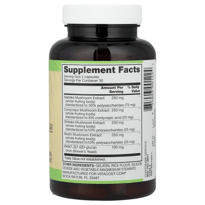 Vitacost, Root2®, MGC-5®, грибной комплекс, 60 капсул