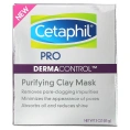 Cetaphil, Derma ™ Control, косметическая маска с очищающей глиной, без отдушек, 85 г (3 унции)
