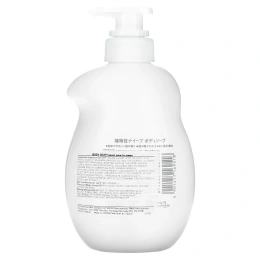 Kracie, Naive, гель для душа, «Персик», 530 мл (17,9 жидк. унции)