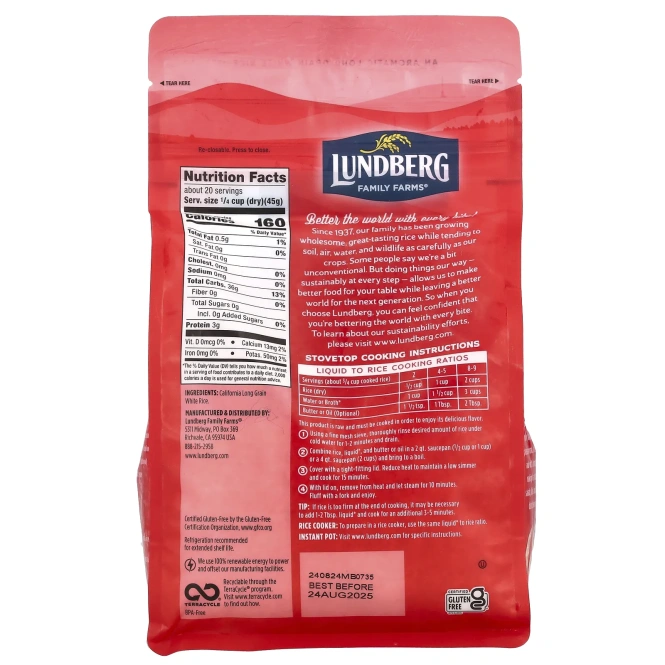 Lundberg, калифорнийский белый рис басмати, 907 г (32 унции)