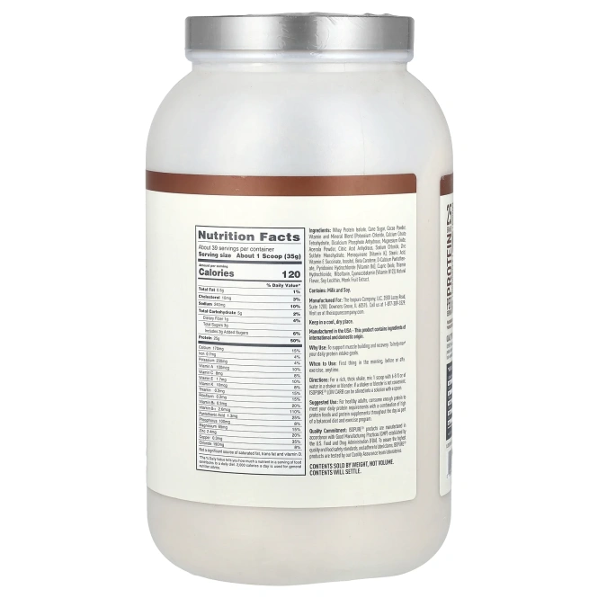 Nature's Best, Isopure Натуральный Шоколад 3 фунта