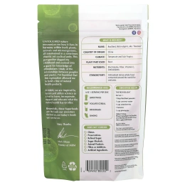 MRM, Органический порошок из красной свеклы Organic Red Beet Powder, 240 г