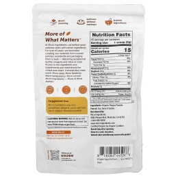 Micro Ingredients, органический порошок из папайи, 227 г (8 унций)