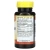 Sundance Vitamins, Кальций, магний, цинк, 100 капсул в оболочке