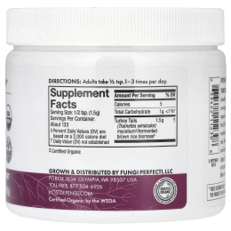 Host Defense, Mushrooms, хвост индейки, 200 г (7 унций)