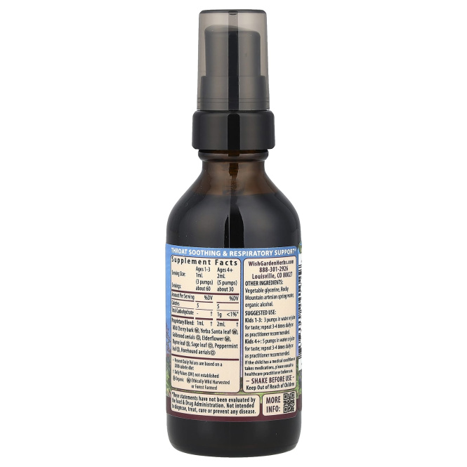 WishGarden Herbs, Kids, Congestion ™ Rescue, 59 мл (2 жидк. Унции)