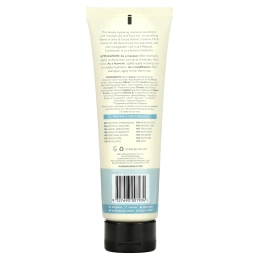 Sukin, Увлажняющая восстанавливающая маска для волос, уход за волосами, 6,76 жидких унций (200 мл)