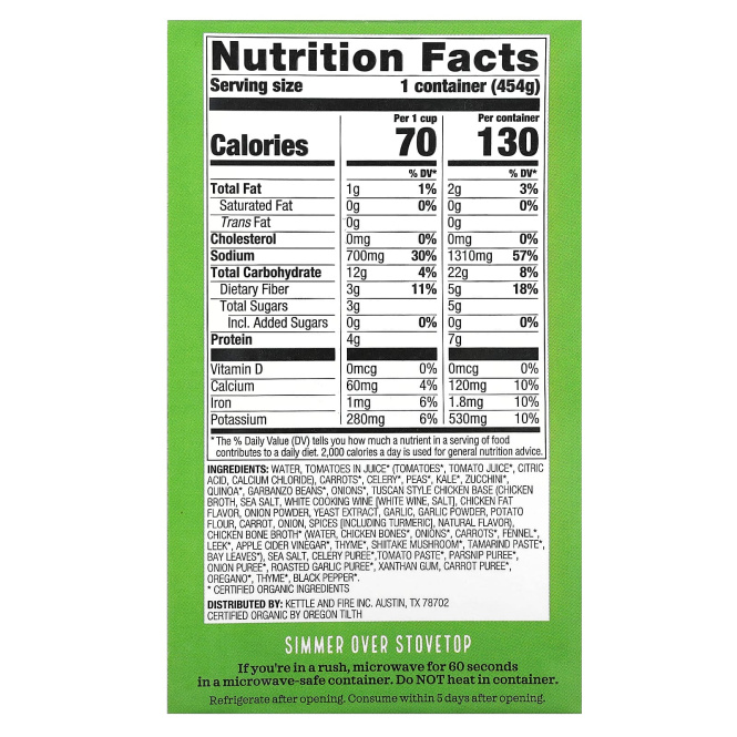 Kettle & Fire, сытный суп, овощи и киноа, 454 г (16 унций)