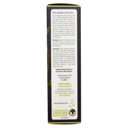 DeVita, Масло ши брюле, без запаха, 7 унций (210 мл)