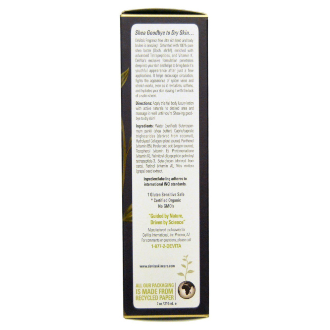 DeVita, Масло ши брюле, без запаха, 7 унций (210 мл)